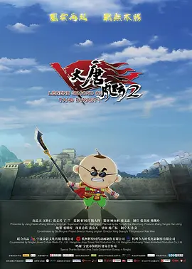 五色月婷婷